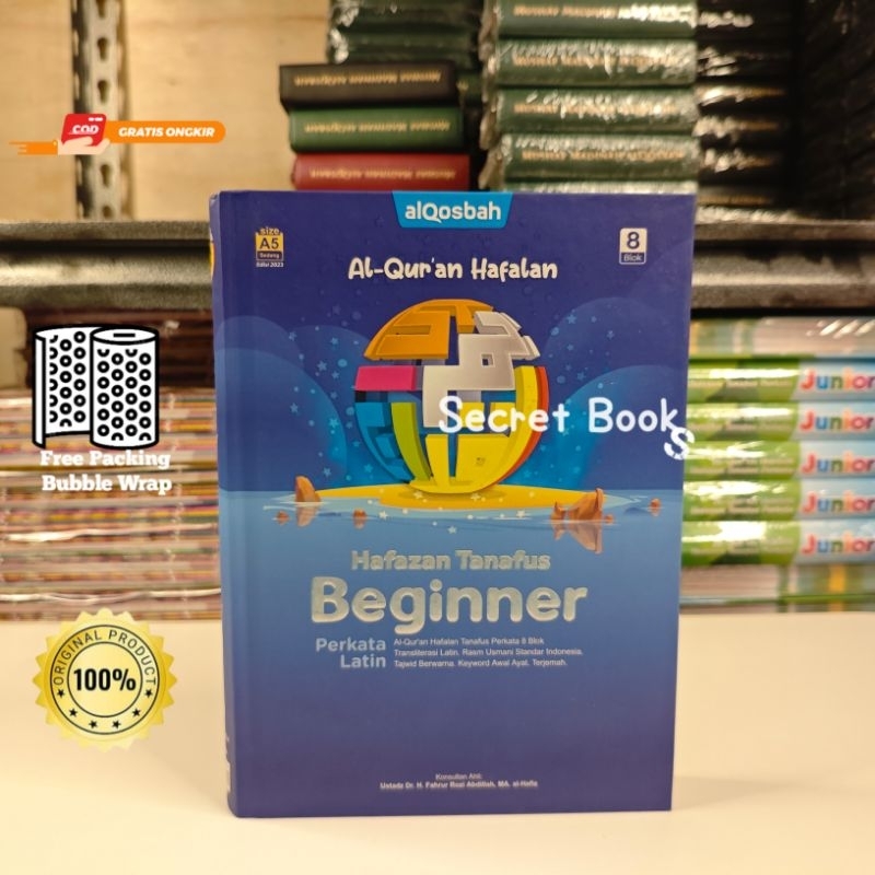 AlQuran Hafalan Terjemahan Perkata latin Mushaf Hafalan Beginner AlQosbah