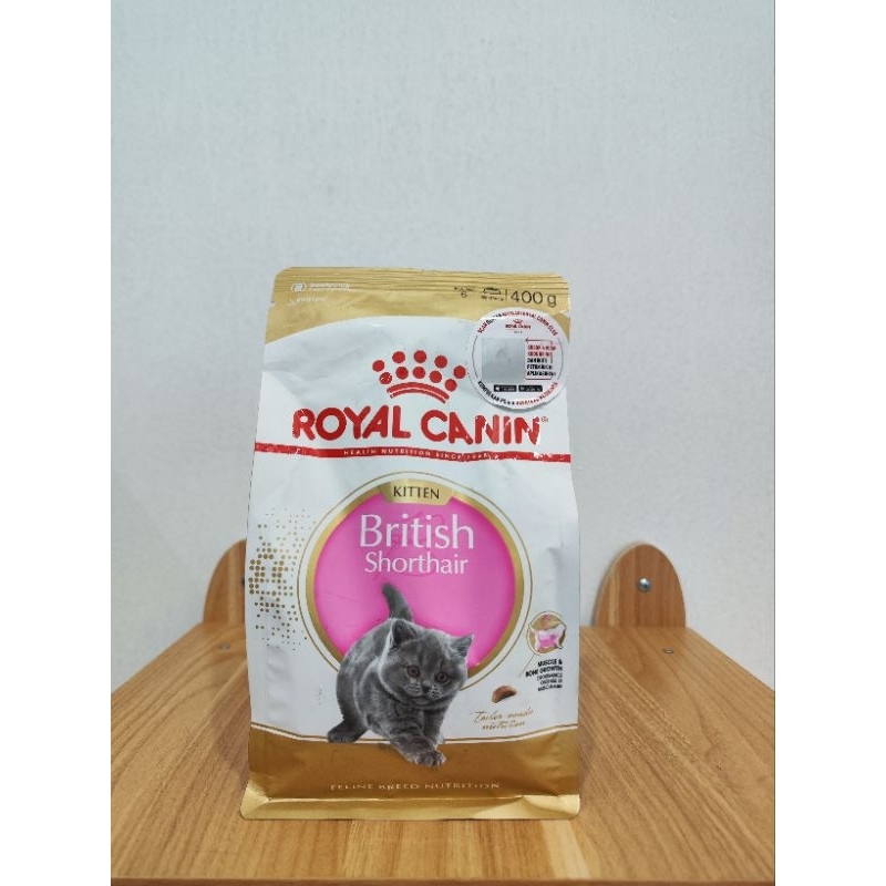 Royal Canin Kitten British Shorthair