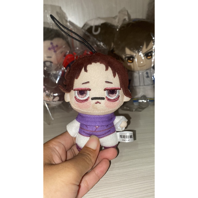 chopinui petite choso 10cm