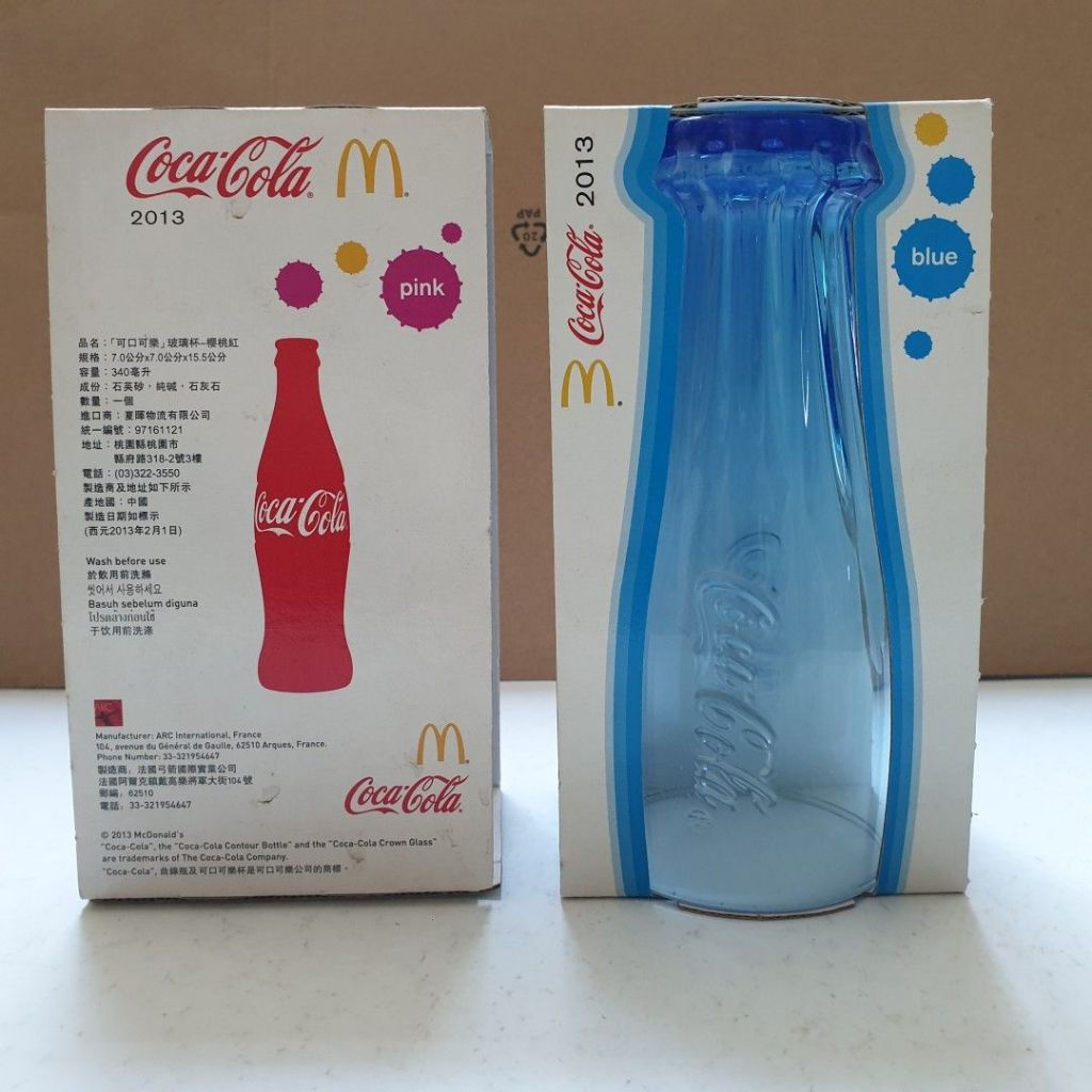 Mcd Mcdonald Coca Cola Crown Glass Limited 2013 Gelas Minum