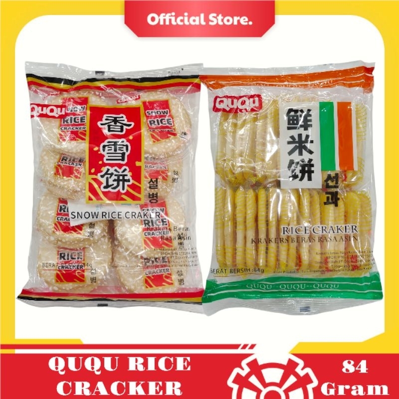 

QUQU RICE CRACKER