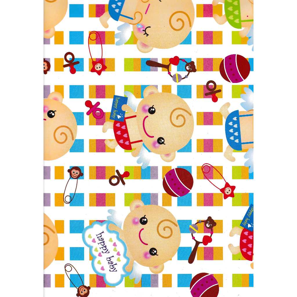 

KERTAS KADO GLOSSY BABY PENITI