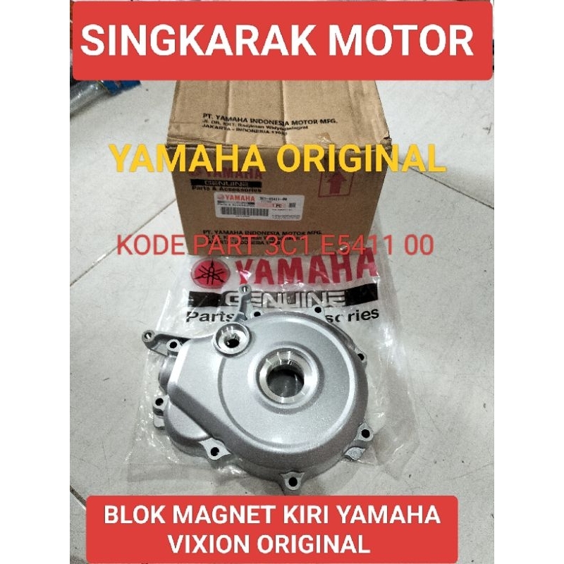 BLOK BAK MAGNIT KIRI YAMAHA VIXION YAMAHA ORIGINAL PART 3C1