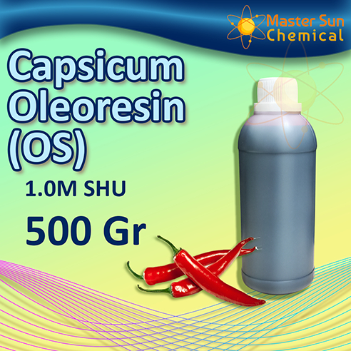 

Ekstrak Cabai - Chilli Extract - Capsicum Oleoresin 1 Jt SHU Oil Soluble