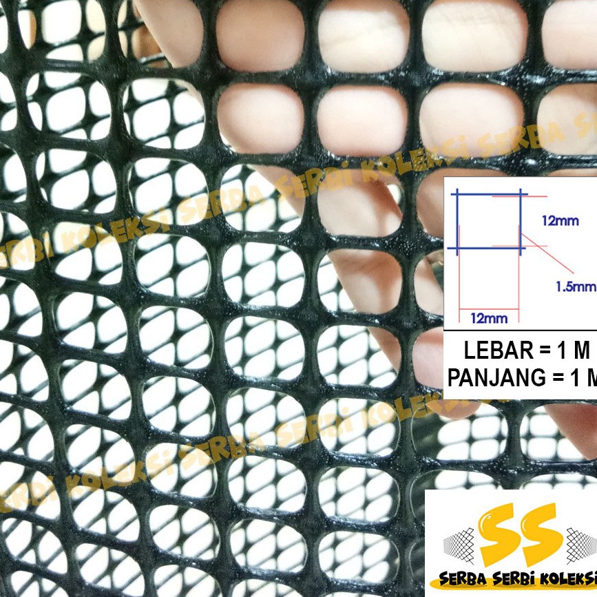 New Sale Kawat Jaring Plastik HDPE bentuk kotak 12 inch PRODUK BARU lebih TEBAL