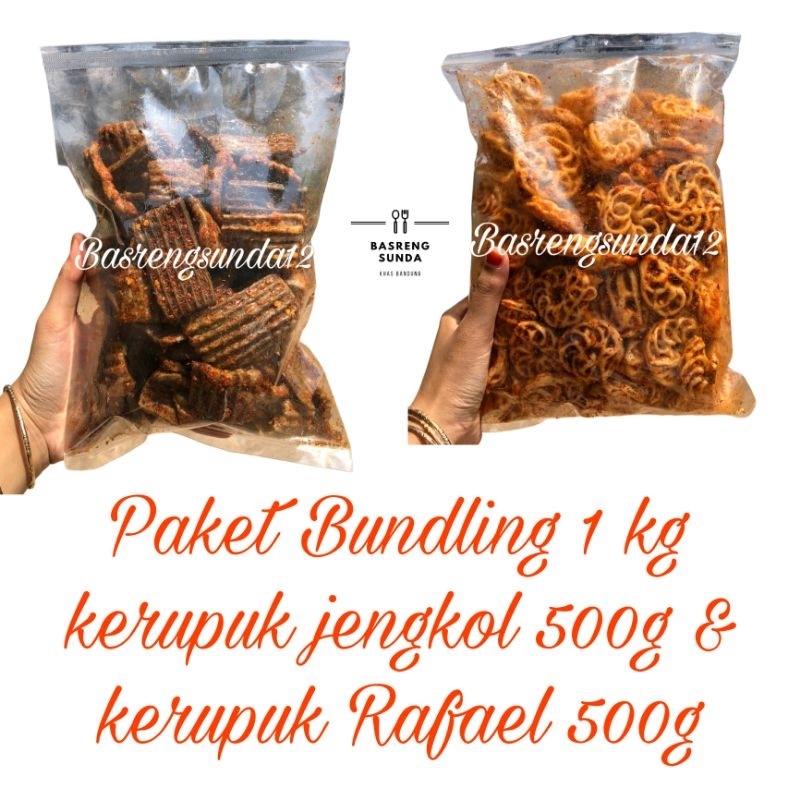 

SEBLAK BUNDLING 1KG ( Kerupuk jengkol 500gram + kerupuk pedo/Rafael 500gram) Pedas Daun jeruk