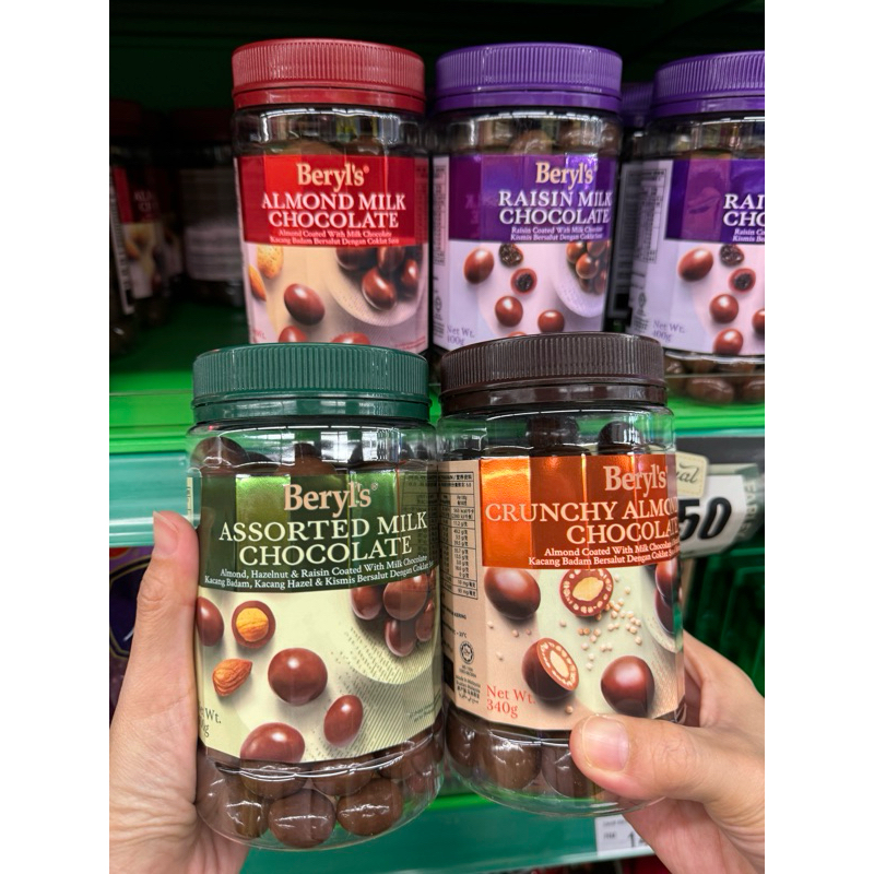 

BERYL’S BERYLS COKLAT ALMOND MALAYSIA KEMASAN JAR 450gr