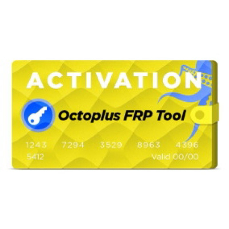 Octoplus FRP Tool Activation