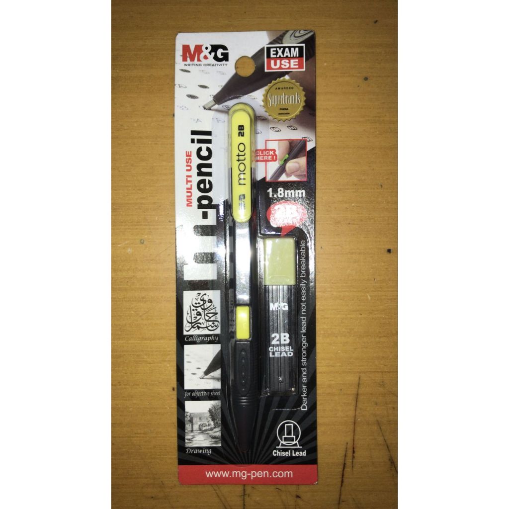 

MULTI USE MECHANICAL PENCIL