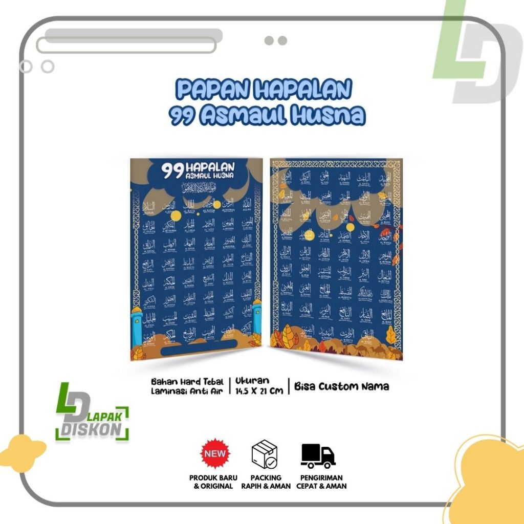 

LD//Table Papan Hapalan Custom + Nama 99 Asmaul Husna Bahan Hard Tebal Laminasi Anti Air , Depan Belakang Varian Warna Biru