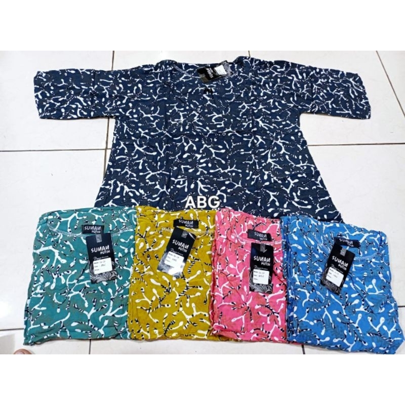 SetelanBatikSunanPutih