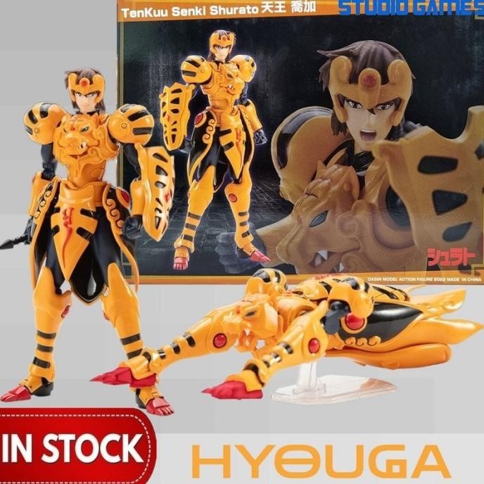 Great Toys Tenkuu Senki Shurato - Dasin Model Hyouga 112 Figure Terbaru