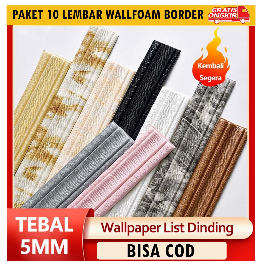 PAKET 10 LEMBAR Wallborder Foam 3D（ 1.3Meter）Walpaper List Foam Stiker Dinding List dinding 3D