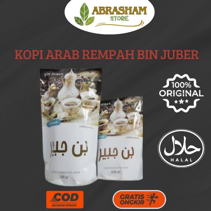 

Kopi Arab BIN JUBER 100 GR Kopi Rempah Arab Original Kopi Bubuk Arab BinJuber Kopi Herbal Kopi Rempah Arab