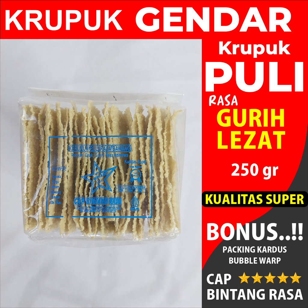 

(250gr) Kerupuk Gendar/Kerupuk Puli/Lempeng/Beras Kemasan Mentah, Langsung Pabrik Madiun