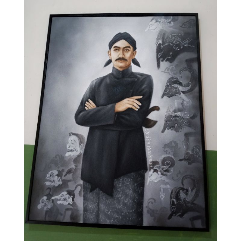 Lukisan Sunan Kalijaga