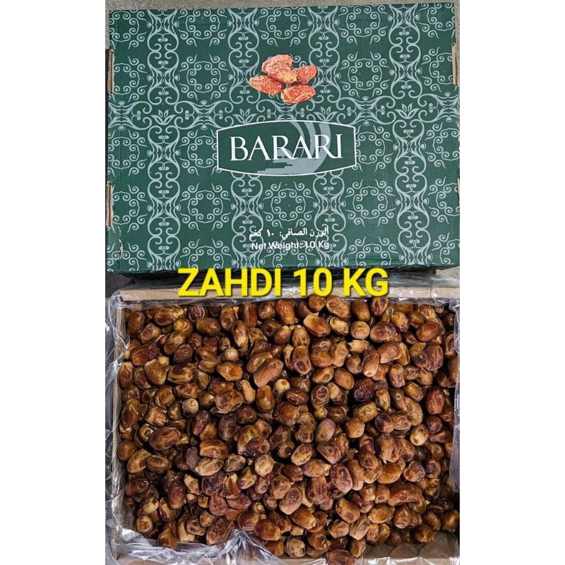 Kurma Zahidi Barari 10kg