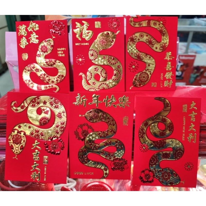 

angpao imlek 3436