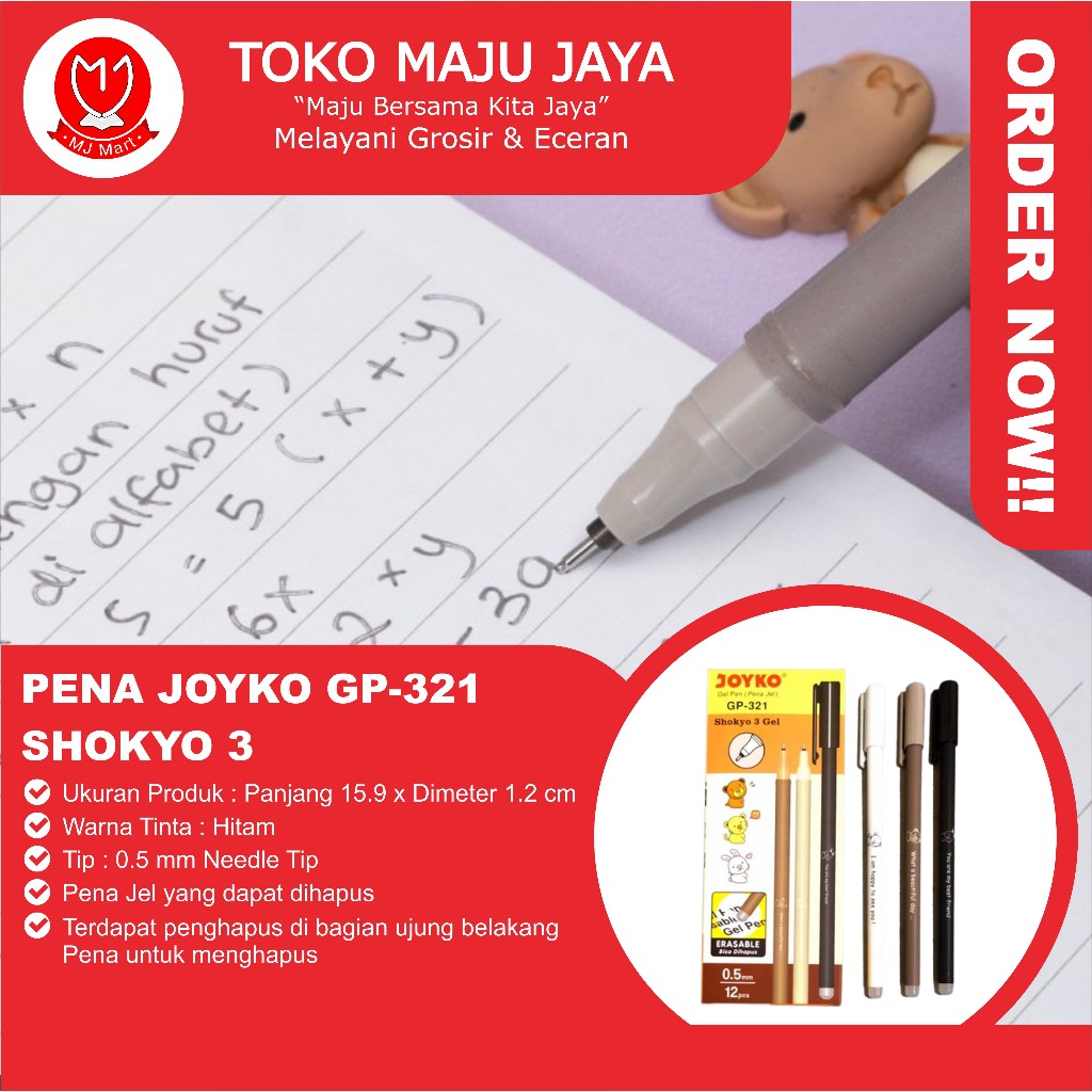 

PENA JOYKO GP-321 SHOKYO 3 (Lusin)