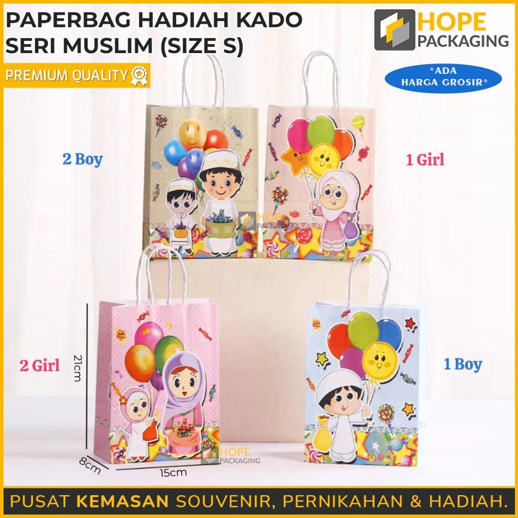 

Paperbag Motif Souvenir Ultah / Tas Hadiah / Tas Kado / Paperbag Hadiah / Paperbag Bingkisan Snack / Paper Bag Snack Ultah