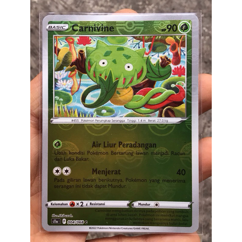 KARTU POKEMON RARE CARNIVINE