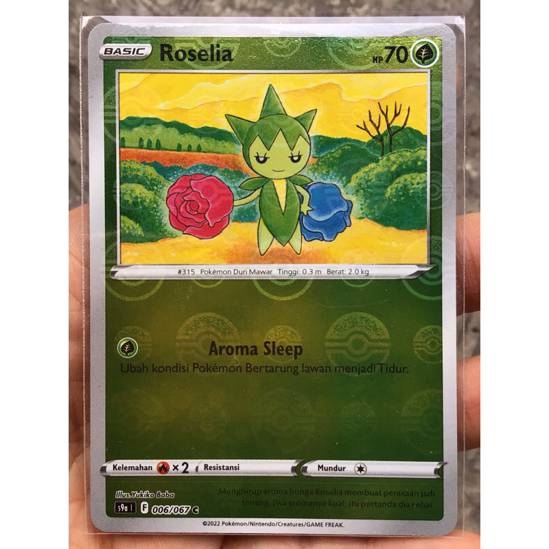 KARTU LANGKA ROSELIA POKEMON