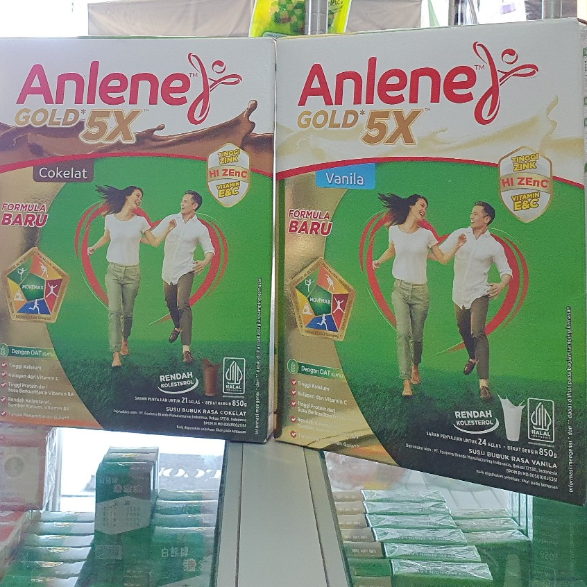 

Anlene Gold 5X Susu Bubuk Dewasa Cokelat 850g - Nutrisi Tinggi Kalsium Untuk Tulang, Sendi, dan Otot