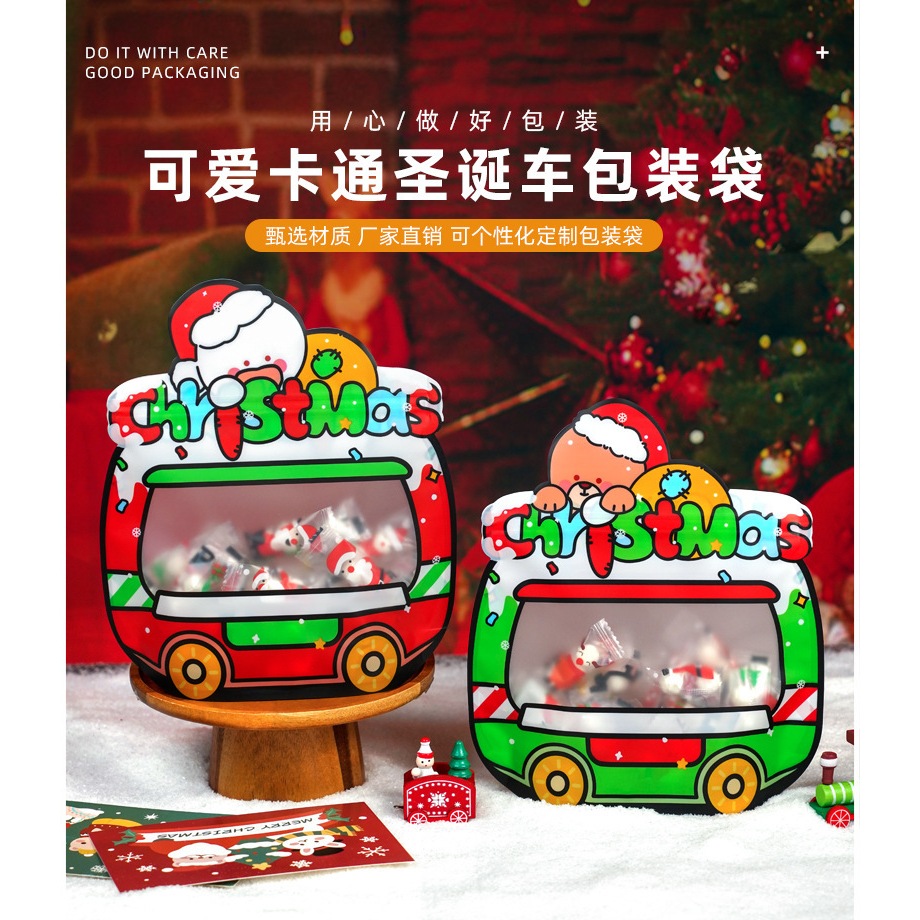 

10 pcs Plastik Cookies Edisi Natal Ziplock Tenteng Natal Christmas Bunny Bear Car