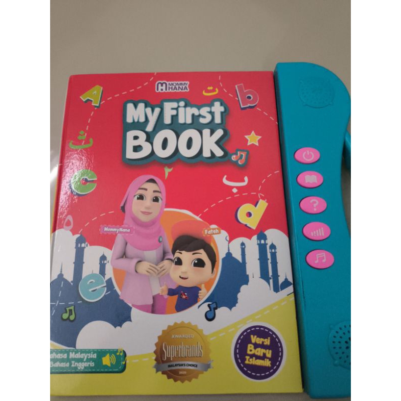 MY FIRST ISLAMIC SOUNDBOOK PRELOVED
