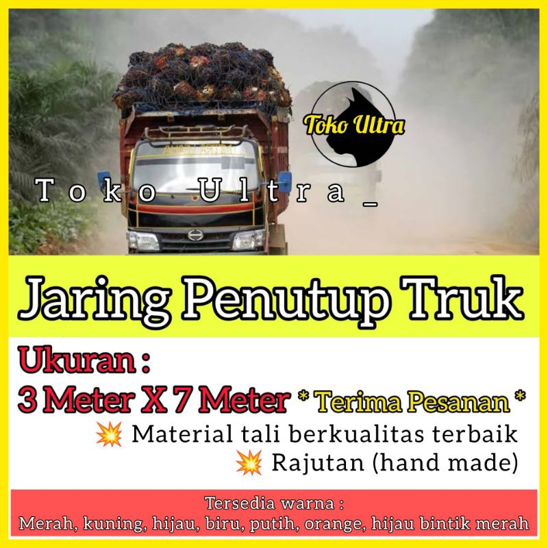 JARING SAWIT 3X7 METER / JARING TUTUP TRUK / JARING TRUK SAMPAH / JARING RAJUTAN / JARING BAK MOBIL 