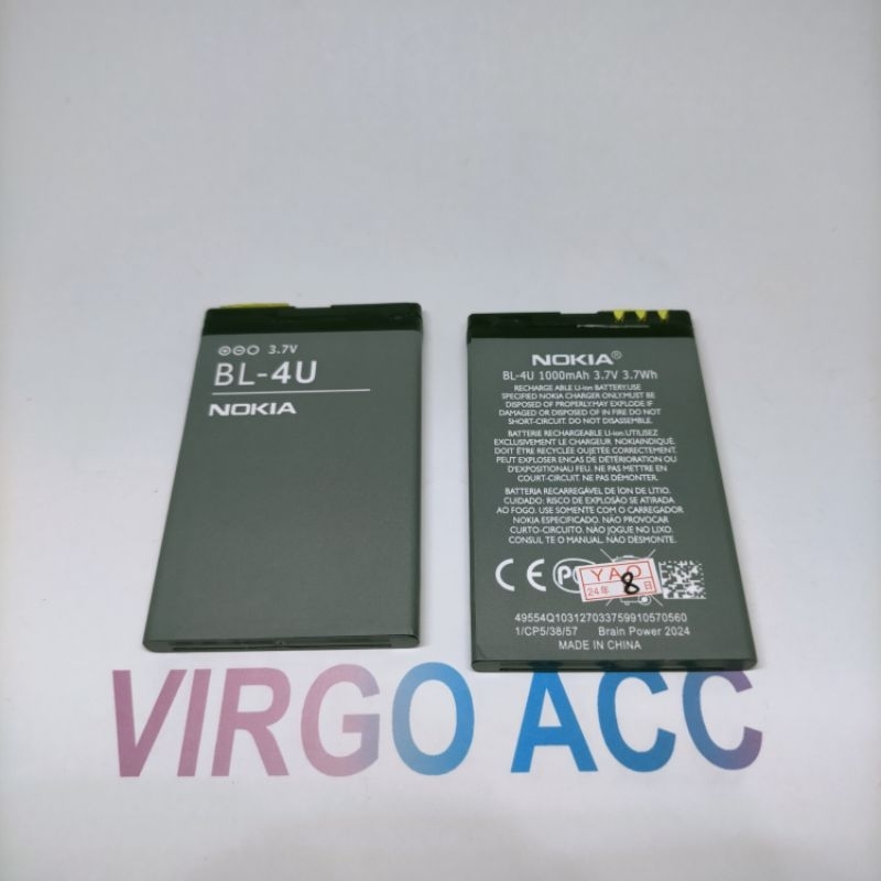 Baterai Batre Battery Nokia 206 , 301 , 500 , 3120 Classic BL-4U Original Battery Hp