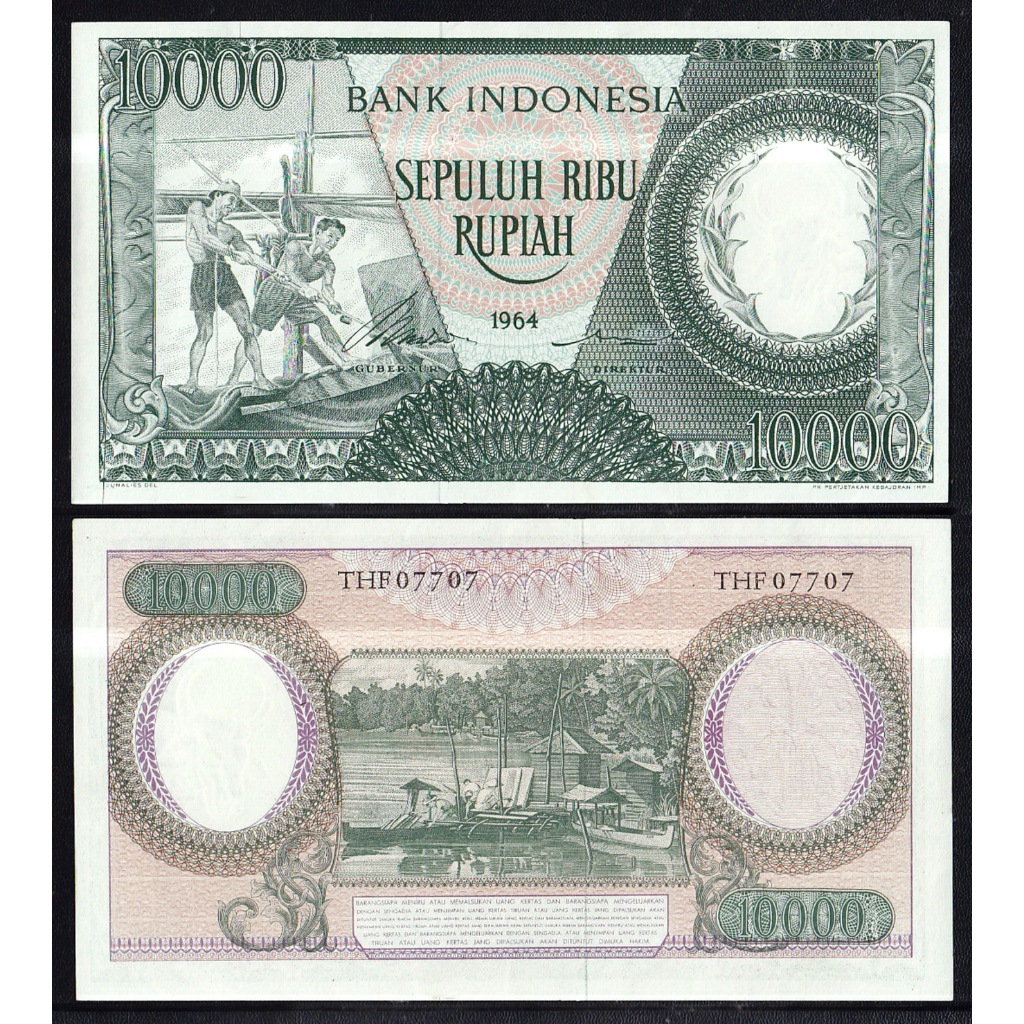 Uang kuno 10000 rupiah (hijau) tahun 1964 seri Pekerja-2