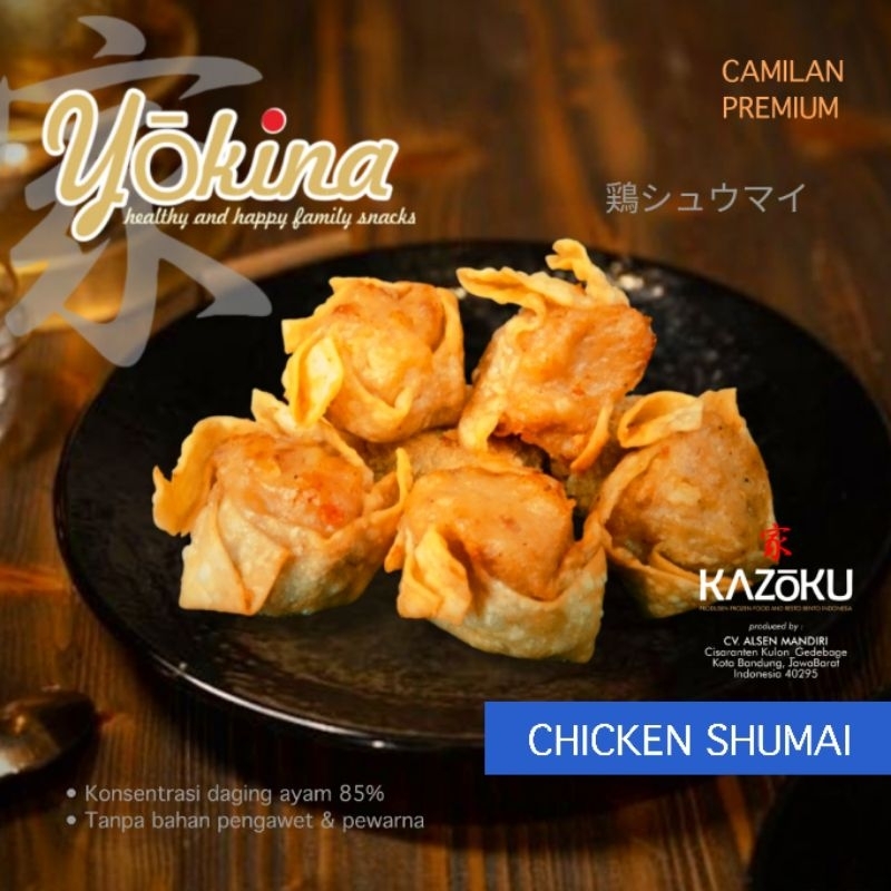 

KAZOKU CHICKEN SHUMAI Frozen food, kudapan/camilan premium_kazoku Yokina bandung