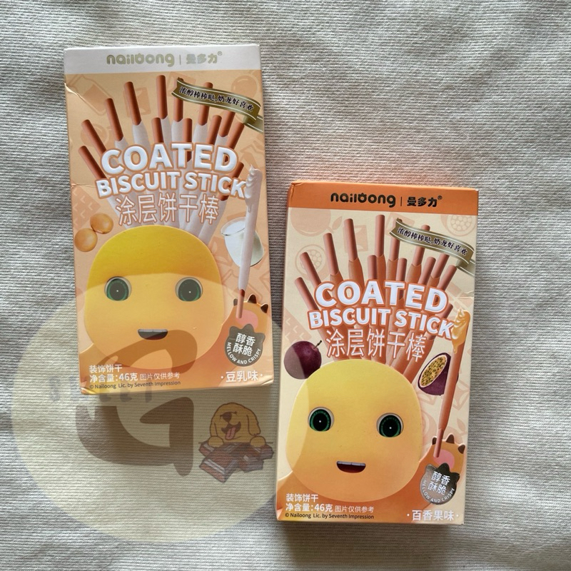 

Nailoong Coated Biscuit Stick Soy Milk / Passion Fruit Biscuit Stick