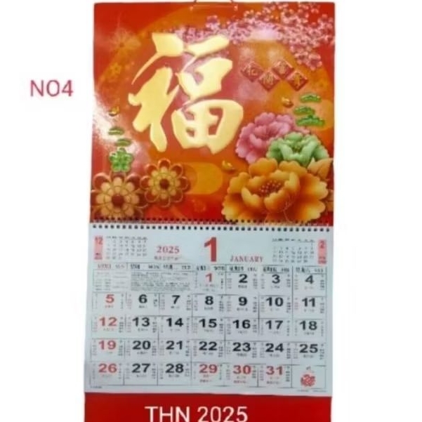 

Kalender lipat chinese 2025 tahun ular