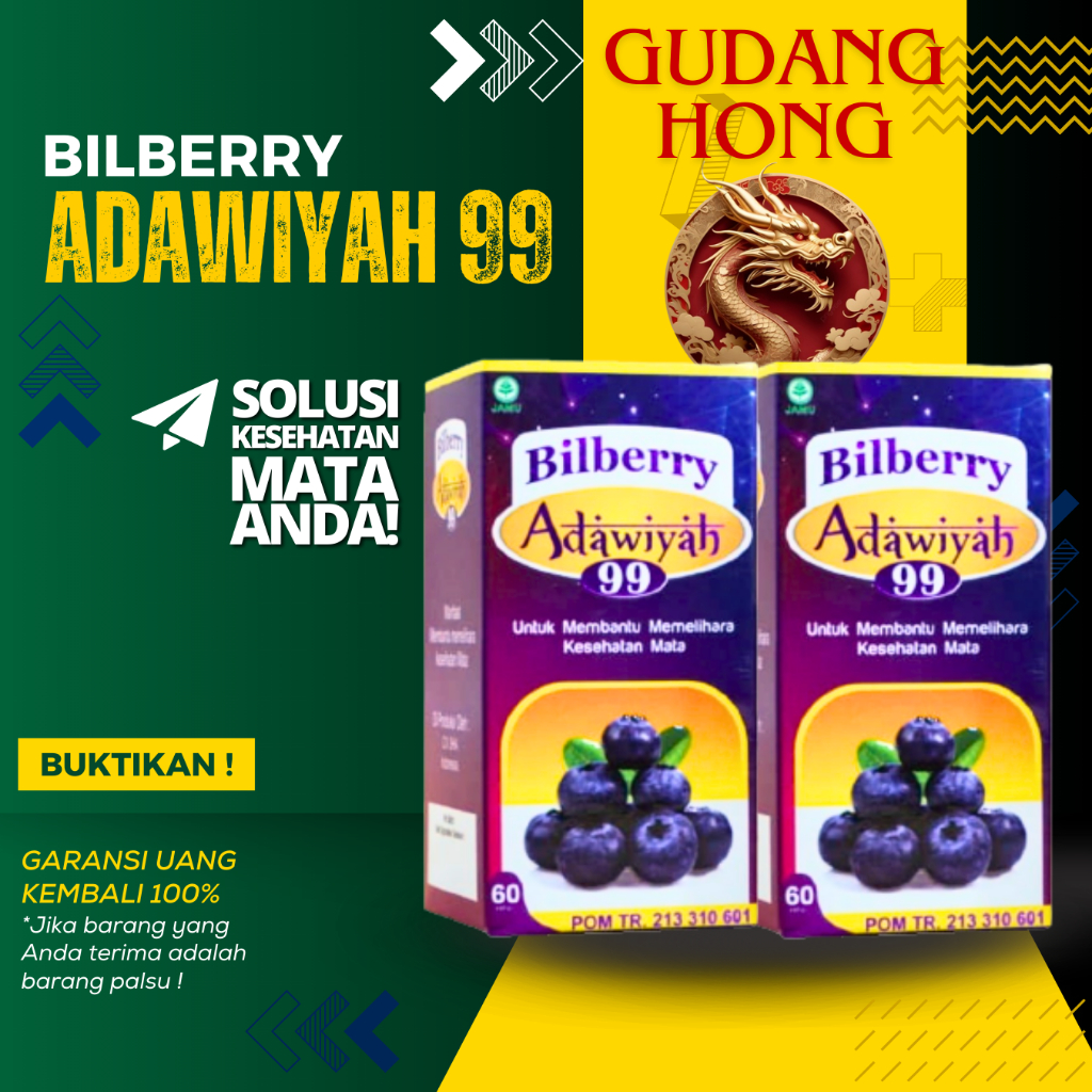 KAPSUL BILBERRY ADAWIYAH 99 ORIGINAL kapsul bilberry adawiyah kapsul bilberry adawiyah 99 kapsul bil