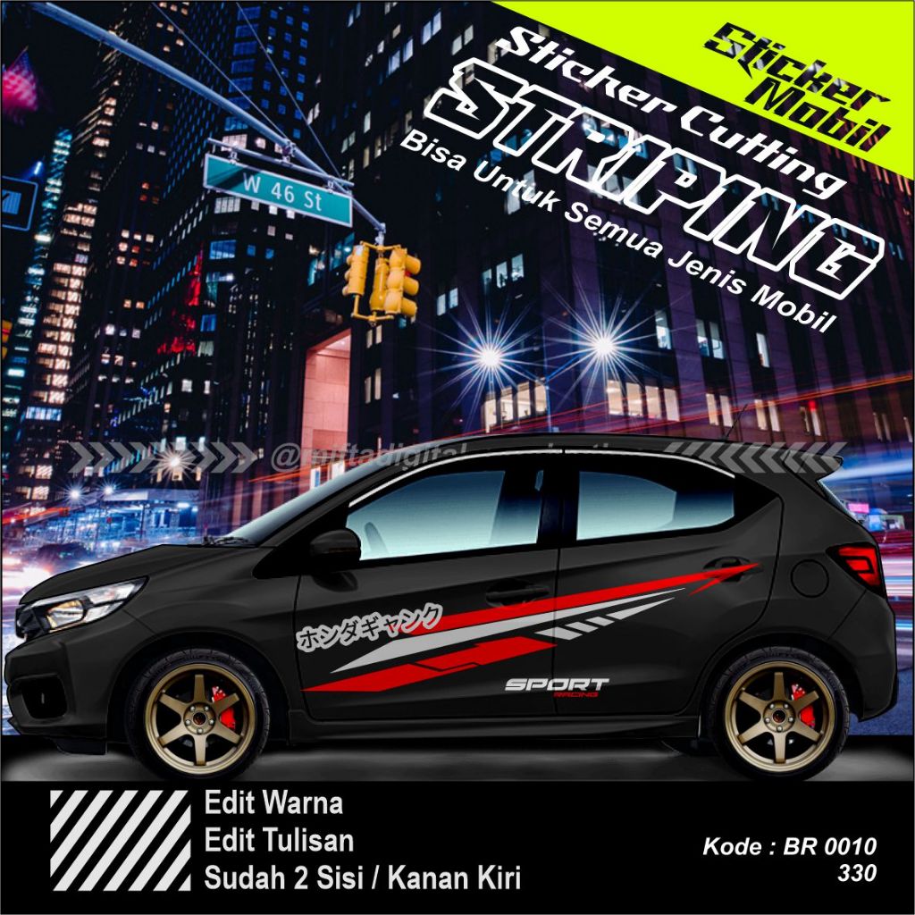 Stiker mobil ayla agya stiker mobil ayla terlaris