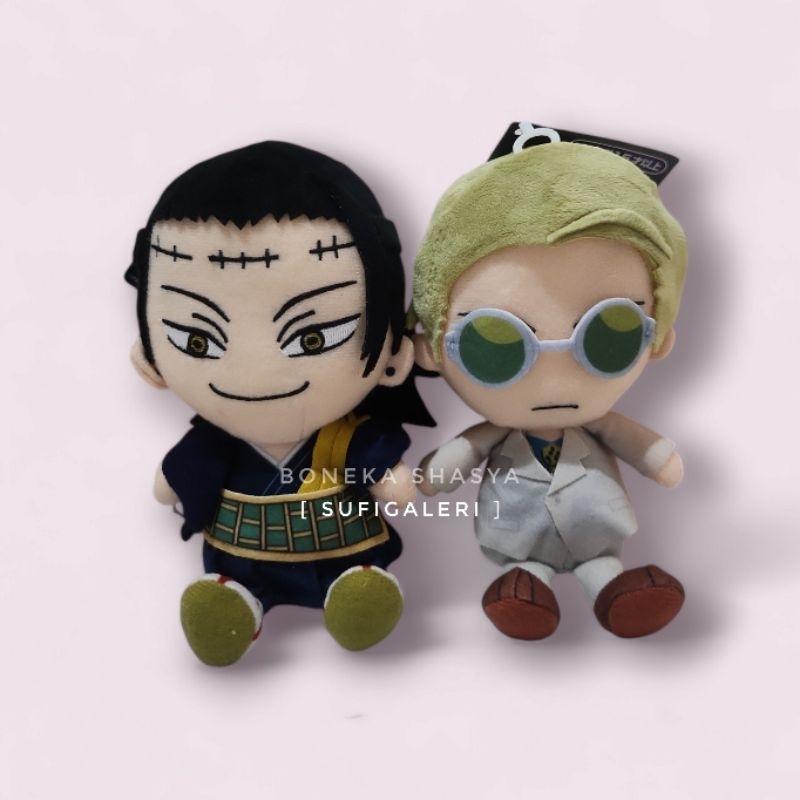 [ Jujutsu kaisen ] Chibi nuigurumi Nanami Kento, Kenjaku Plush