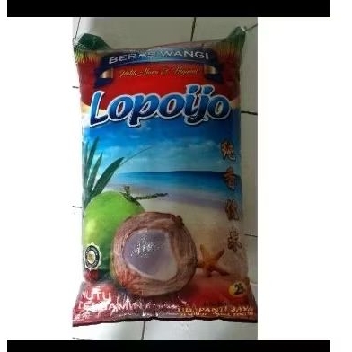 

✨BERAS LOPO IJO 25KG (Khusus Instant)