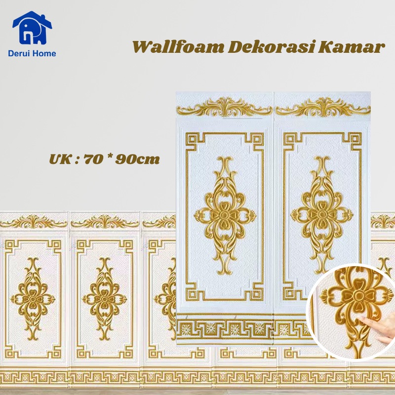 Wallpaper Dinding 3D Foam Motif 70*90CM/Wallfoam Dinding 3D Motif PINTU JATI Tebal 5MM/Wallpaper Sti