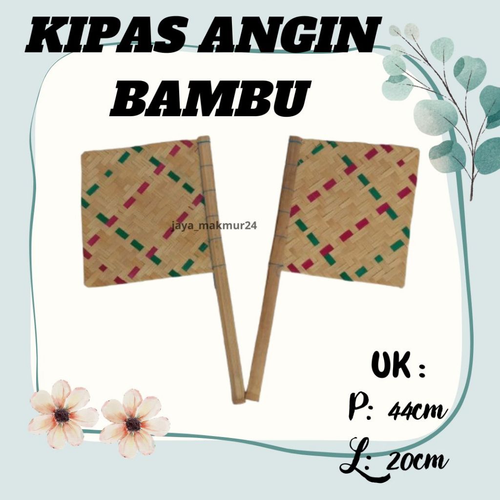 kipas tangan manual / kipas anyaman bambu unik