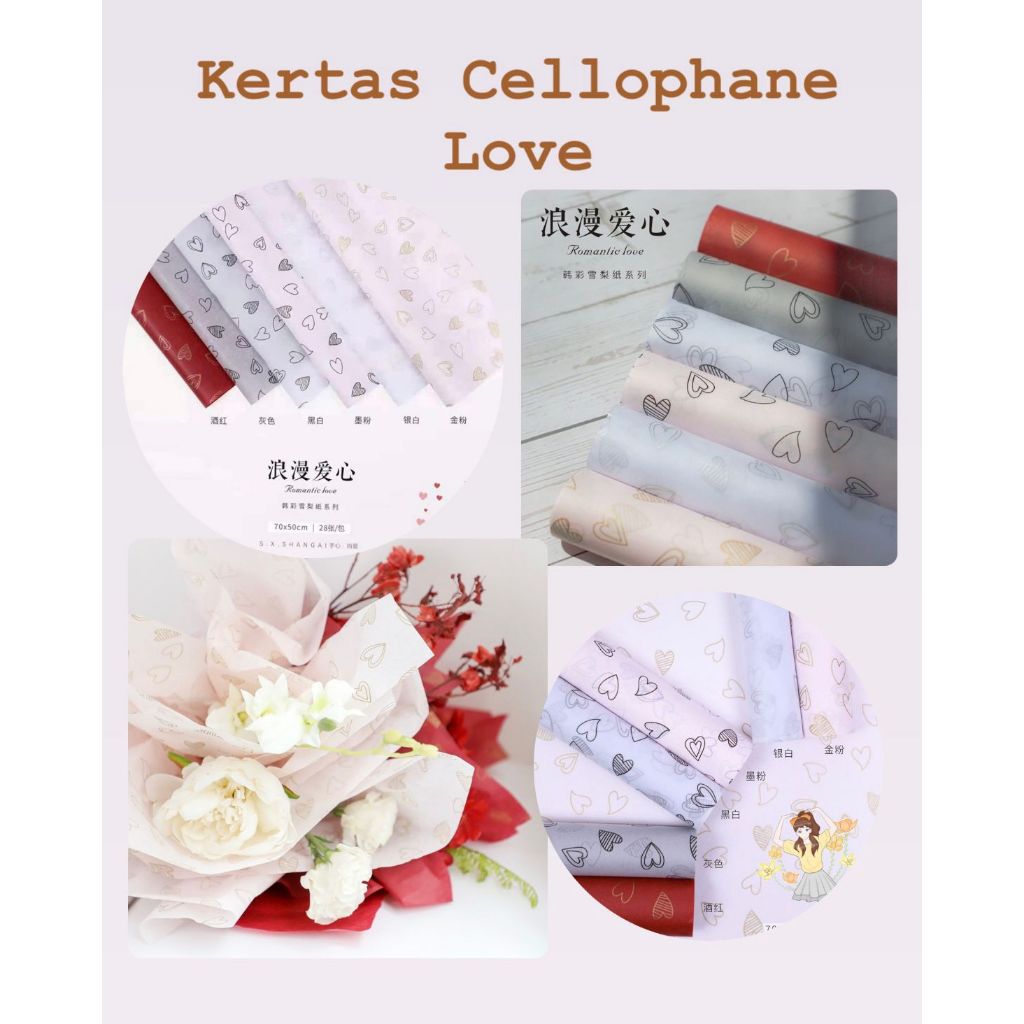 

(20 LEMBAR) (KF 8) - Kertas Bunga Cellophane motif Love Wrapping Warna Korean Flower Wrapping Waterproof Buket Bunga Floral Wrap Kertas Buket