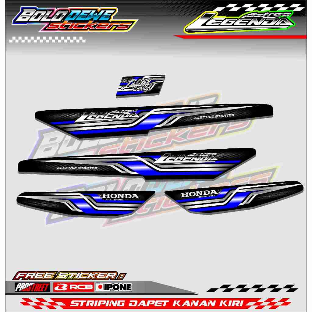 STRIPING VARIASI ASTREA HONDA GRAND / STICKER LIST MOTOR HONDA ASTREA GRAND