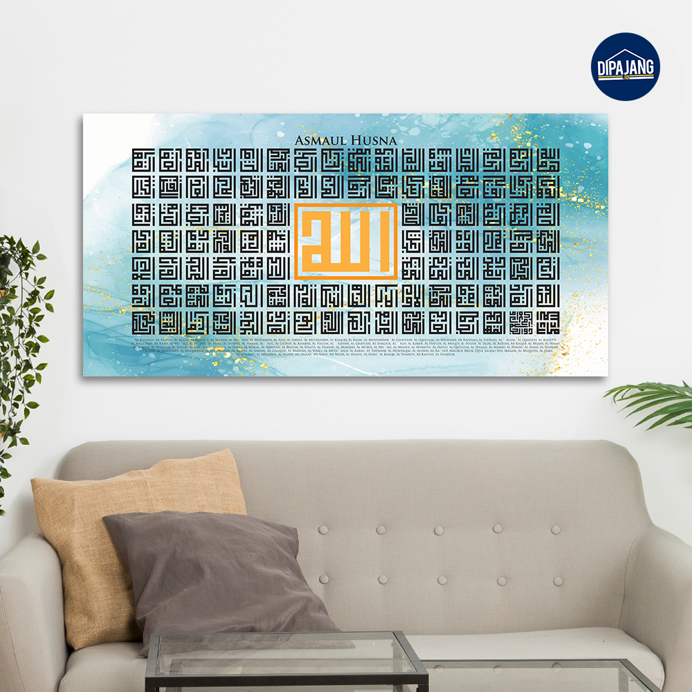 DipajangID Kaligrafi Geometris Asmaul Husna Motif Resin Art 60x120 - KS126 Pajangan Hiasan Dinding