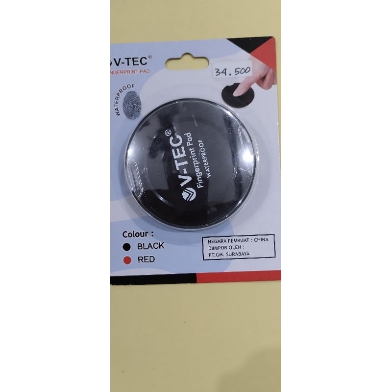 

Fingerprint Pad V-Tec.