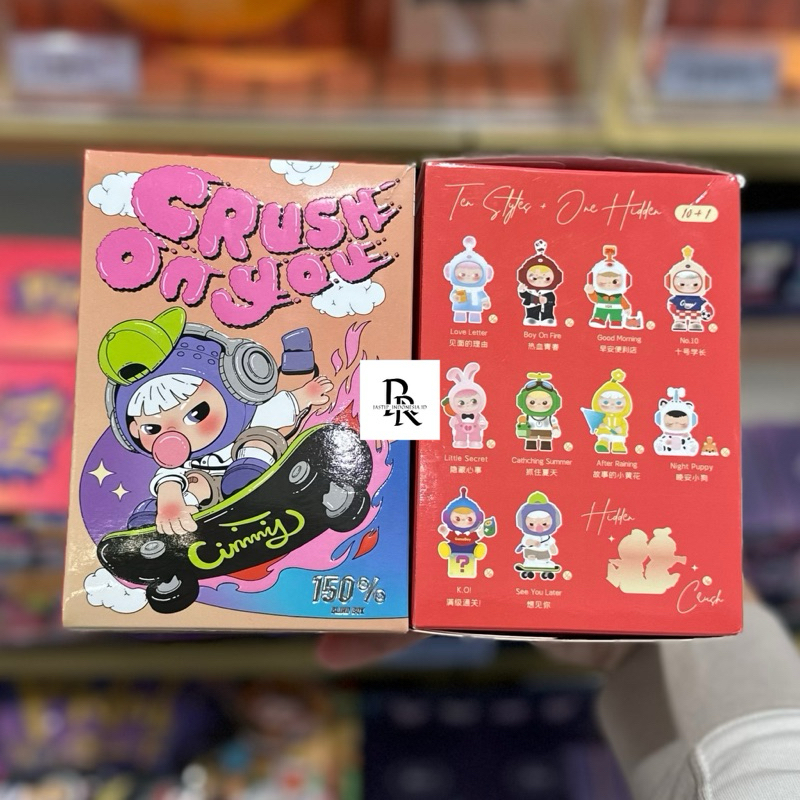 Miniso x Chubby Cimmy Crush - Blind Box Crush on You Collection