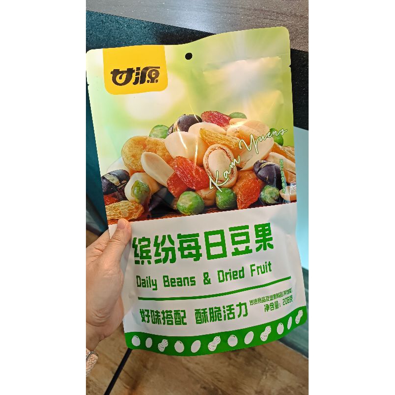 

Daily Beans & Dried Fruit cemilan kacang dan buah kering sehat