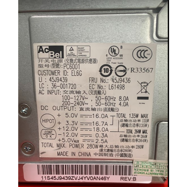 Power Supply PSU Pure Built Up / Oem. Psu Cabutan dari PC Built Up