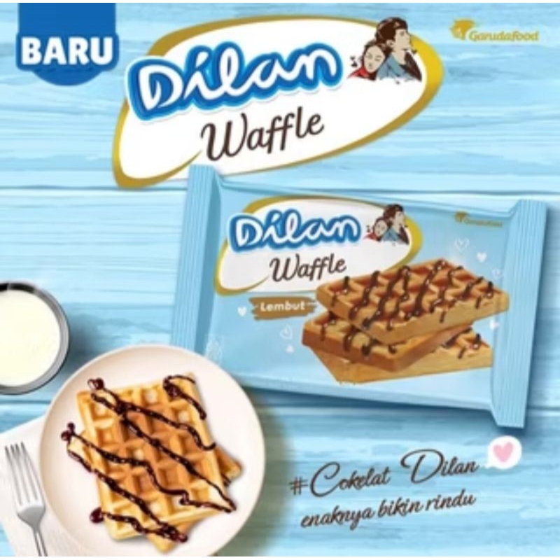 

Dilan Waffle Coklat Crunchy