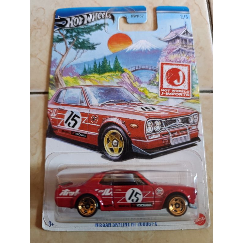 Hotwheels Nissan Skyline 2000gt